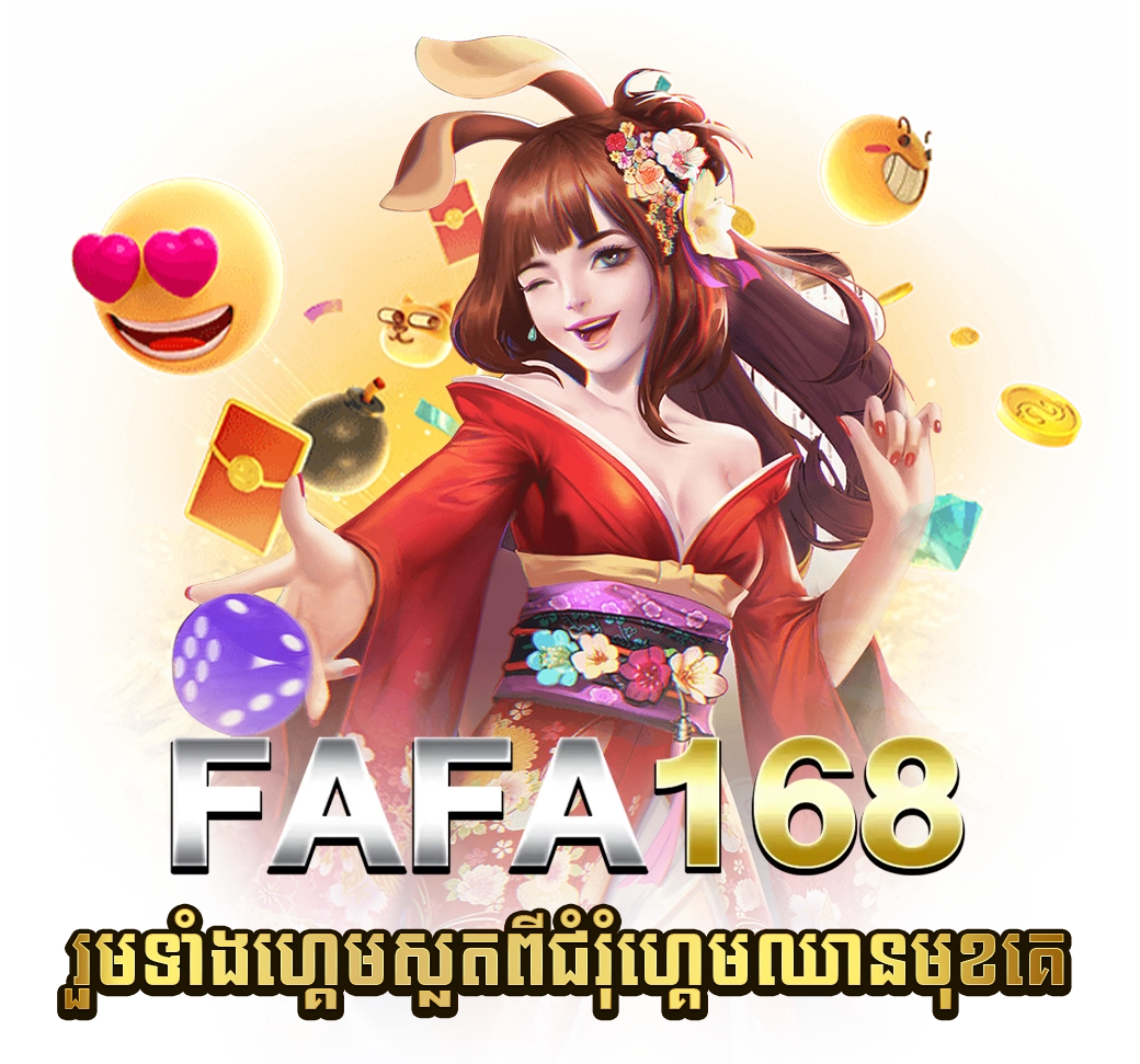 fafa168