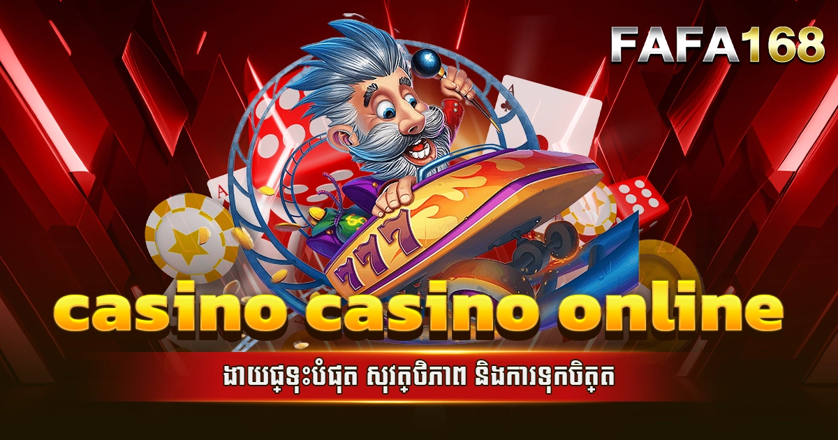 casino casino online