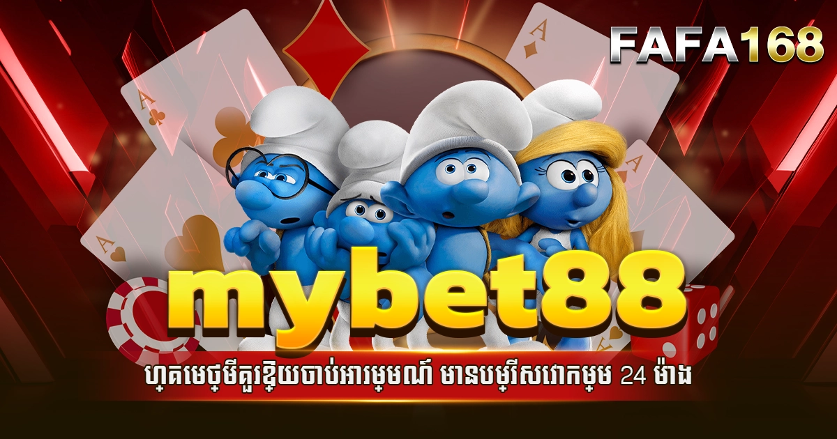 mybet88