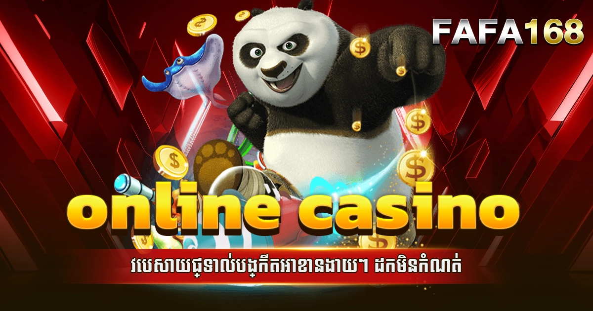 online casino